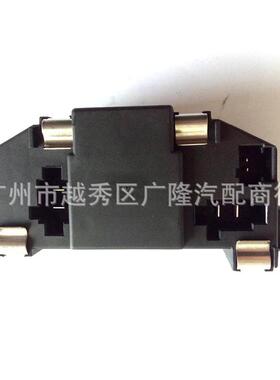 汽车鼓风机电阻适用6441W9雪铁龙C4毕加索picasso标致9654652480