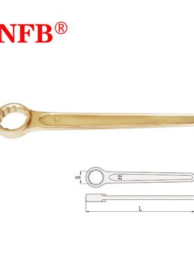 天津桥防CNFB安全防爆工具梅花扳手防爆直柄单头梅花扳手 T8156