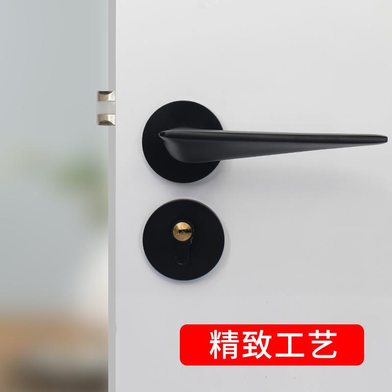 分体锁实木门锁室内卧室房门锁黑色简约浴室锁欧式门锁具