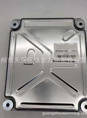 卡车电脑板21358126 VOE21358126 ECU控制器