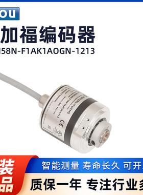 倍加福编码器ASM58N-F1AK1AOGN-1213
