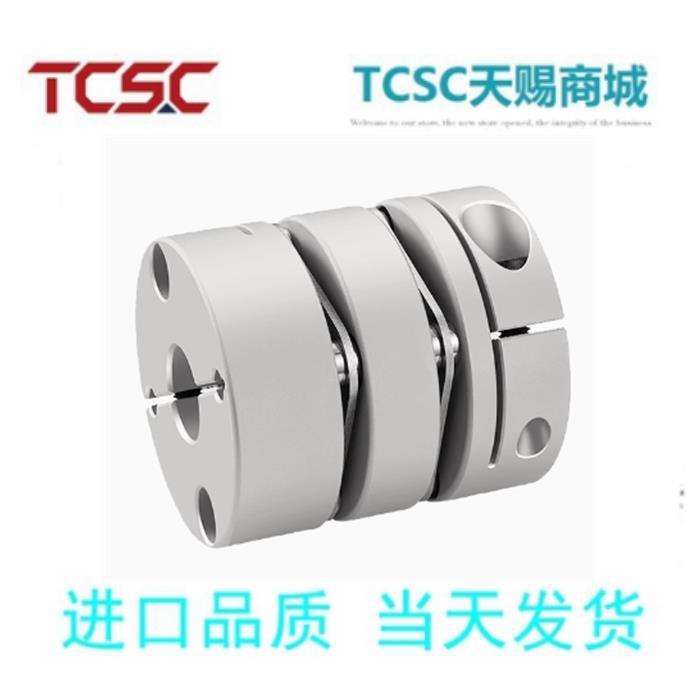 多节夹紧式膜片联轴器LK5-C16 19 26 27 30 34 39 44 50 56 68 WP