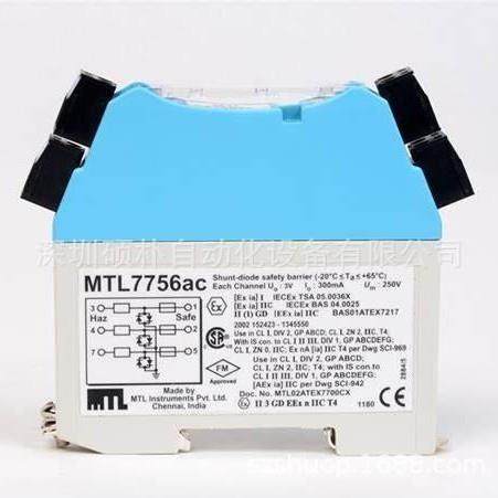 MTL7756AC MTL仪器|带 RTD/THC 输入的 3 通道安全栅