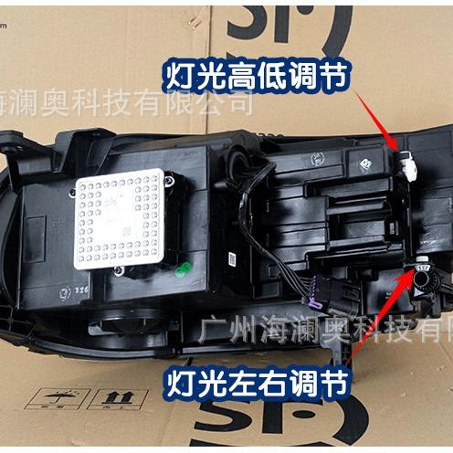 适用荣威RX5MAX大灯前照灯车头灯照明灯雾灯全LED2019~2023款