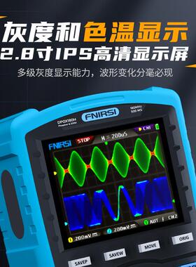 DPOX180H手持荧光数字示波器双通道二合一小型便携式仪表汽修180M