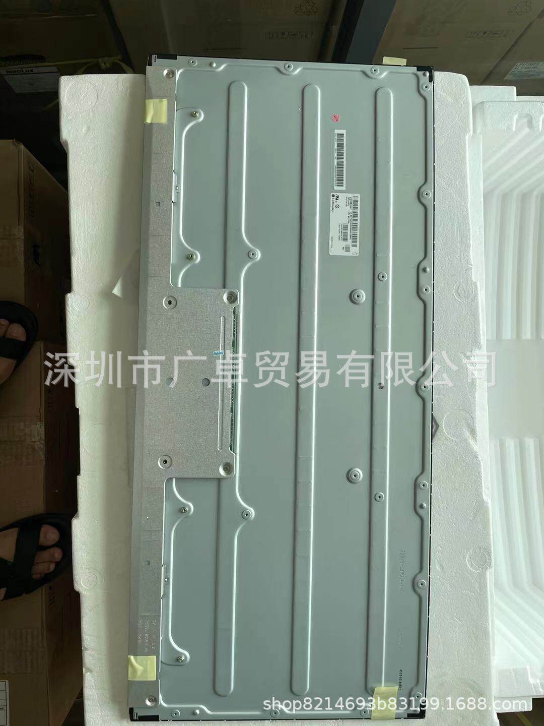 LM340UW4-SSA1LM340UW2-SSA1LM340WW1-SSA134''曲面液晶显示屏