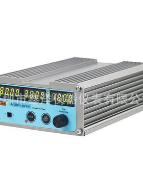 美瑞克KPS6003可调直流开关电源 0-60V 0-3A 四位显示带功率显示