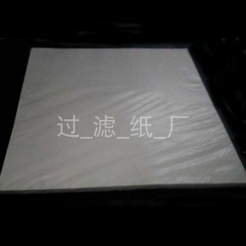 定量滤纸40*4060*6080*80大张定量过滤纸实验室用定量中速滤纸