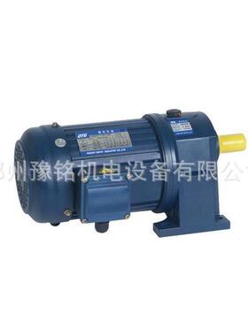 减速机 OTG齿轮减速机 CH22-200W-35A 上海欧特减速机