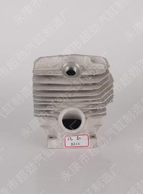 MS660 MS640 066 064气缸总成 活塞组件 54mm汽缸缸体 82CC气缸