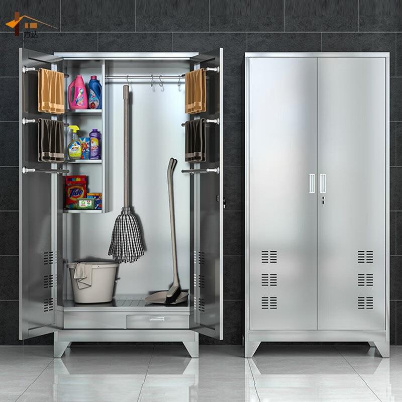 不锈钢清洁柜学校教室卫生柜保洁柜家用阳台拖把扫把工具收纳柜子