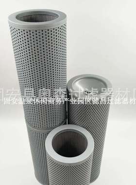 4402914 H-27340 HY90744 P502442液压滤芯