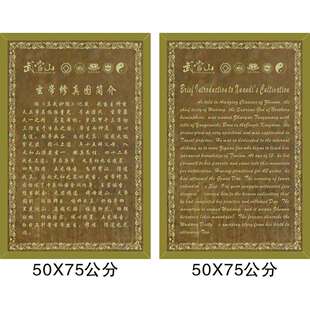 仿古标牌奖牌老字号铜牌复工工艺牌匾做旧镀铜纪念先进集体奖牌