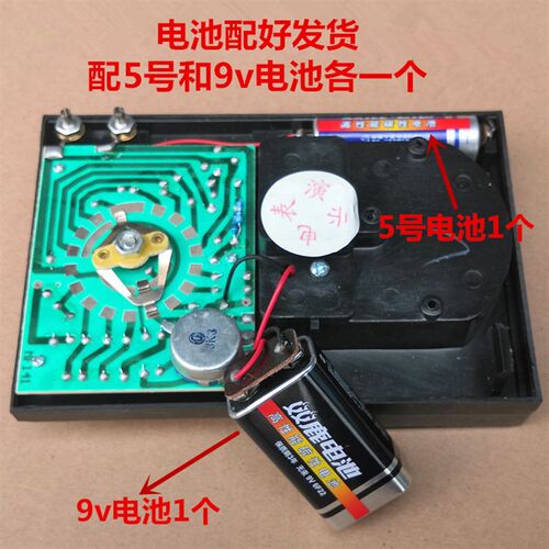 J0411学生多用电表MF141型指针式万用表15011 航舟牌杭州产
