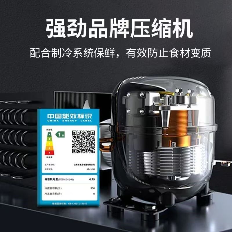 美凌儒香智能晾鸭柜商用烧鹅烧腊烘干机风冷保鲜烤鸭风干晾胚柜