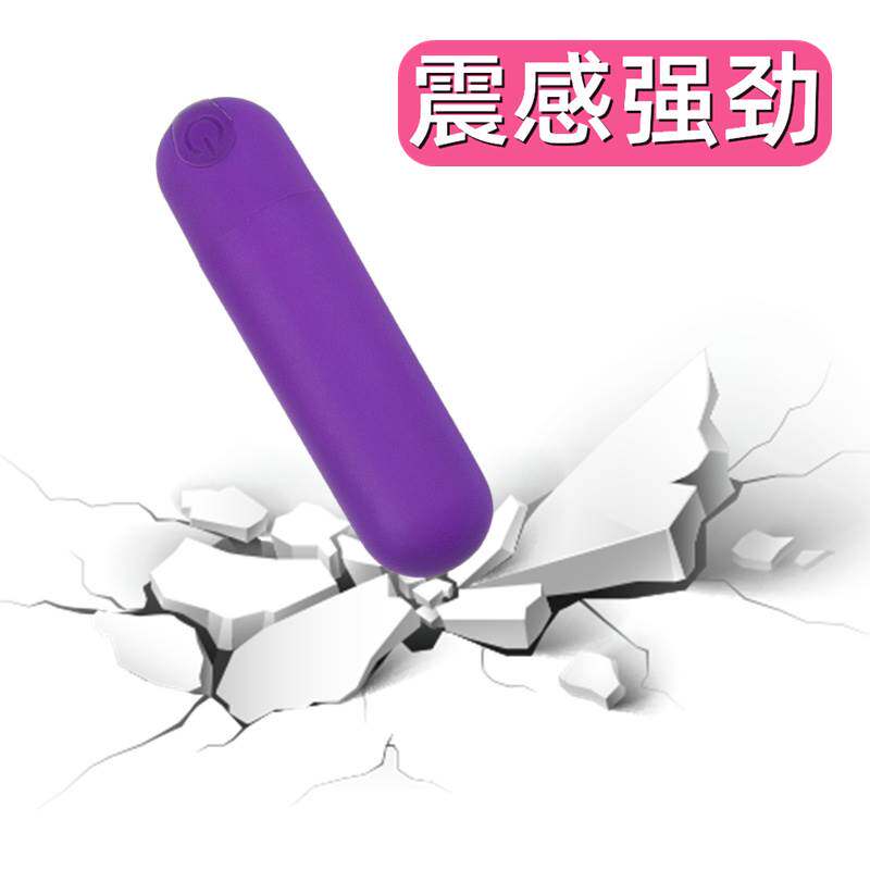 按摩器防水家用USB充电圆型多种强震手持式多功能颈椎锤打保健2