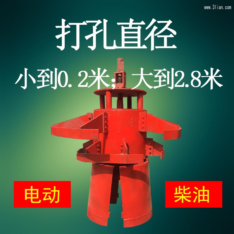 电动打桩机地基建筑工程大型洛阳铲打井机小家民用打眼夯挖坑打洞