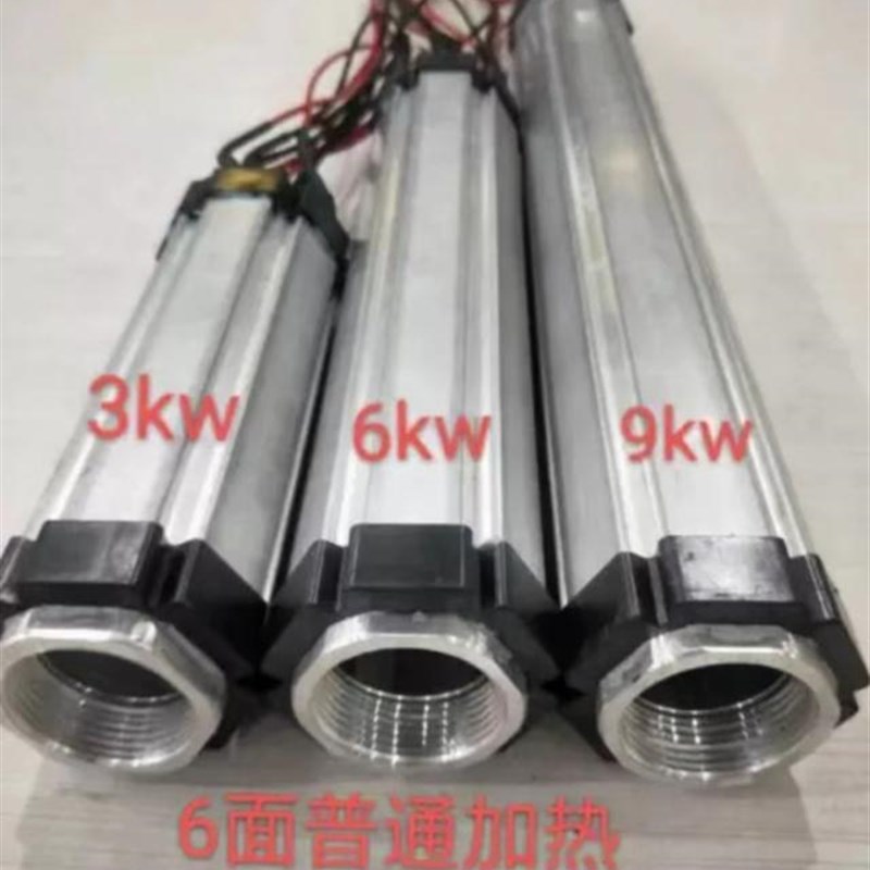 PTC半导体陶瓷6面加热管地采暖暖气片锅炉节能环保新品上市