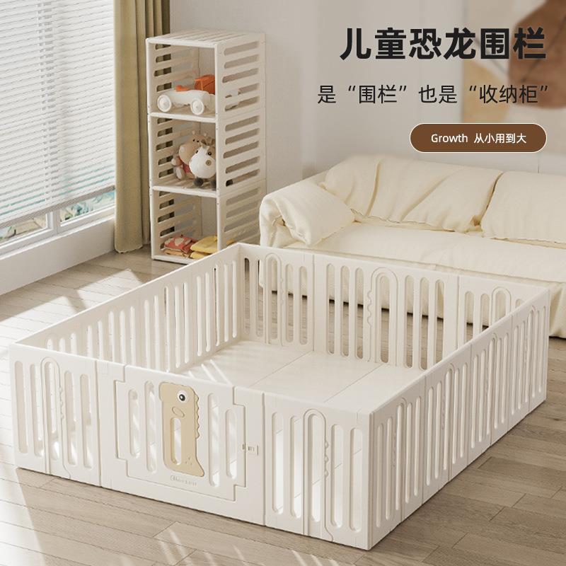 拉车饰品儿童围栏宝宝游戏围栏婴儿童防护栏地上爬行垫小户型客厅