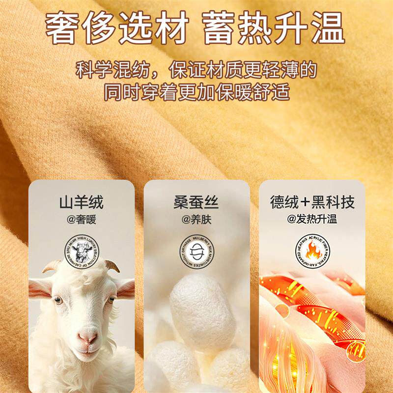 青少年加绒加厚保暖裤女学生内穿打底裤初高中生加长厚款棉裤冬季