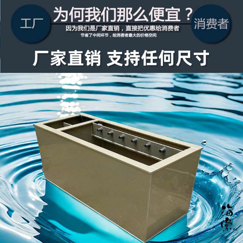 落地缸轻体鱼缸锦鲤鱼缸侧过滤加厚鱼池大型观赏缸小型鱼类塑料缸