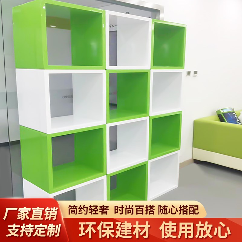 定制木质镂空烤漆格子展示架幼儿园学校组合书柜框包鞋店橱窗书柜