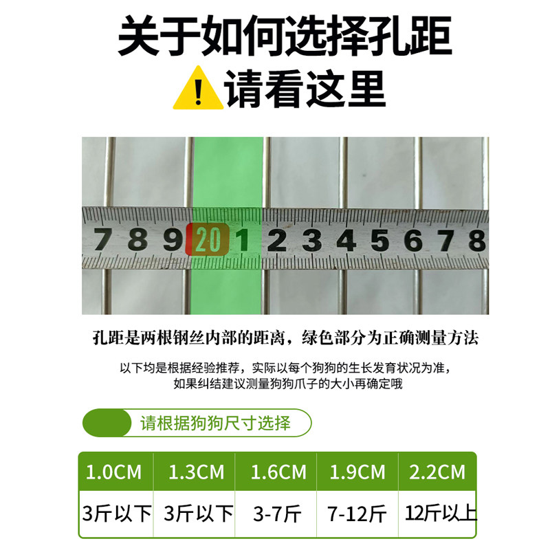 宠乐美不锈钢狗厕所中小型犬茶杯犬泰迪比熊防踩屎宠物厕所狗尿盆