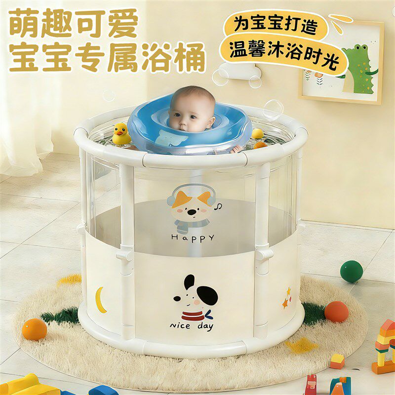 婴儿游泳桶家用洗澡新生儿折叠坐浴桶大号游泳池宝宝泡澡桶0-6岁