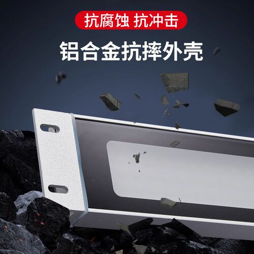 led机床工作灯嵌入式24v数控机床灯220v防水防爆设备照明灯具