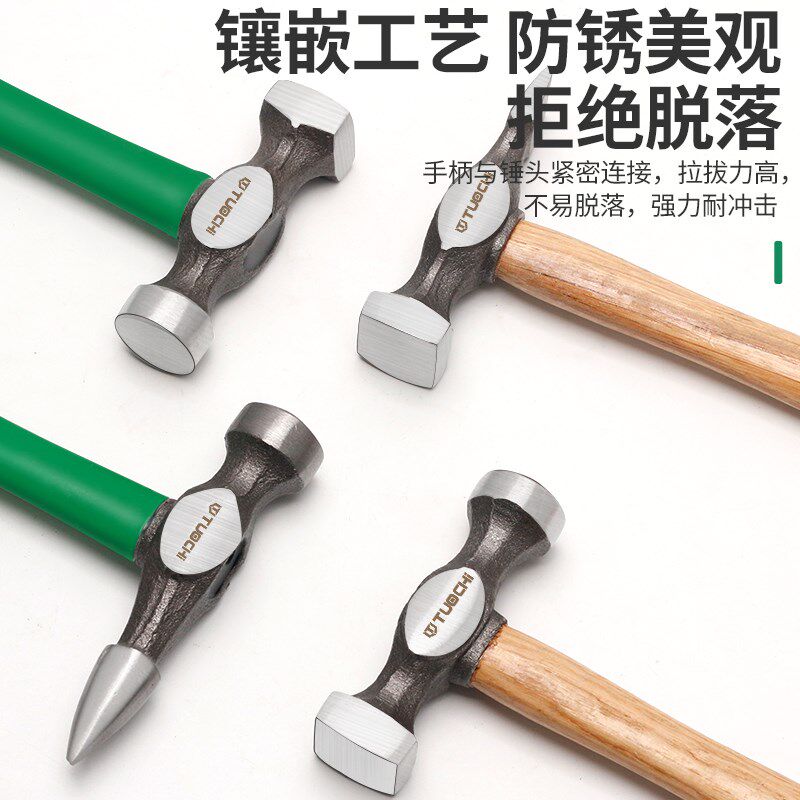 钣金垫铁衬铁榔头钣金锤套装汽车整形造型锤子钣金工具称铁衬铁块