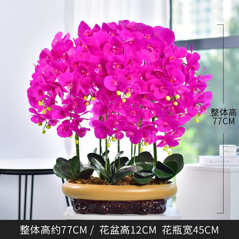 仿真花大蝴蝶兰摆件盆景盆栽居家办公室桌花装饰仿真花卉绿植
