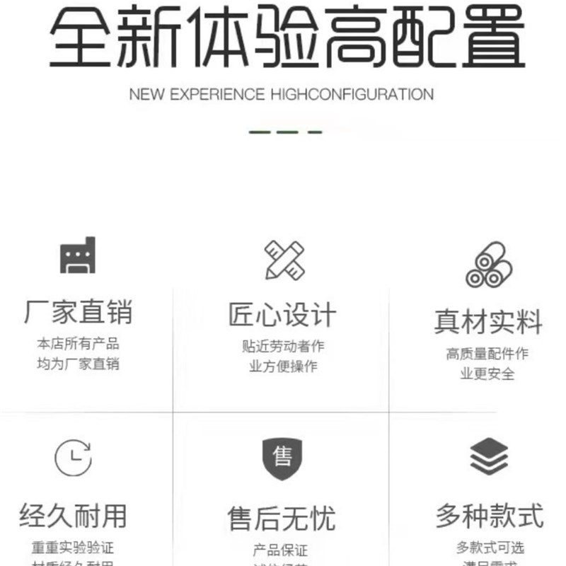 树木支撑架镀锌钢管绑带卡扣大树支撑杆防风苗木支架园林支撑器