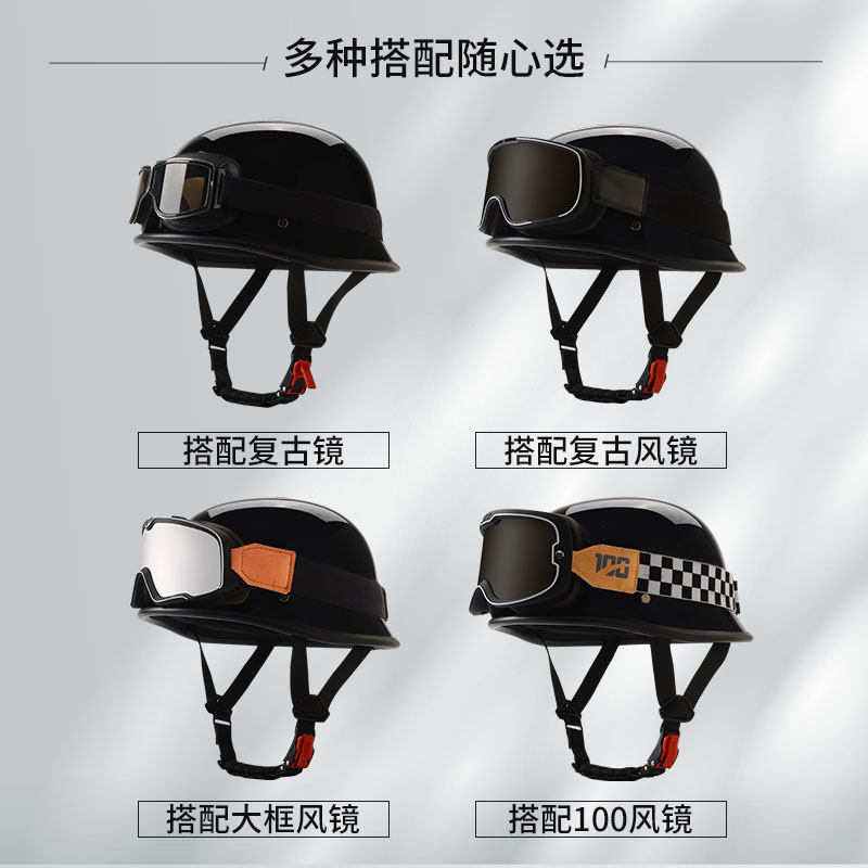 德式M35玻璃钢盔复古头盔大头围摩托车半盔大码男电动车机车瓢盔