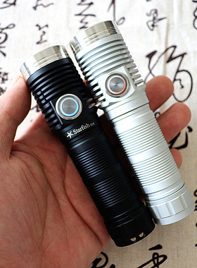 海星Z2C中头手电筒SST40w SFT40超亮泛光远射便携侧按键TypeC充电