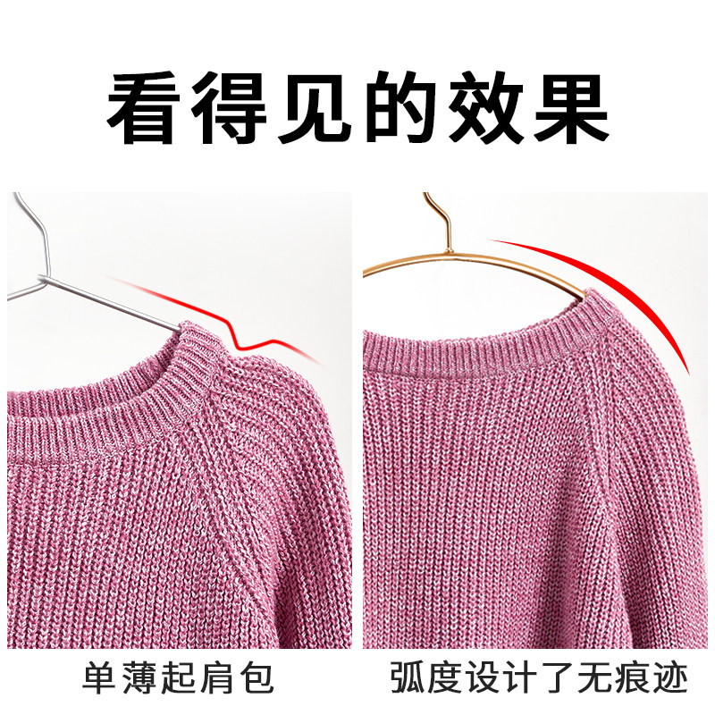 铝合金无痕弧形衣架防肩角不起包防滑家用半圆衣架子晒衣架带夹子