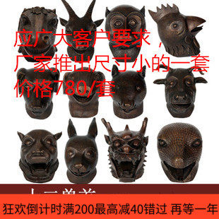 圆明园纯铜十二兽首铜像十二生肖头鼠牛虎兔龙蛇马羊猴鸡狗猪摆件