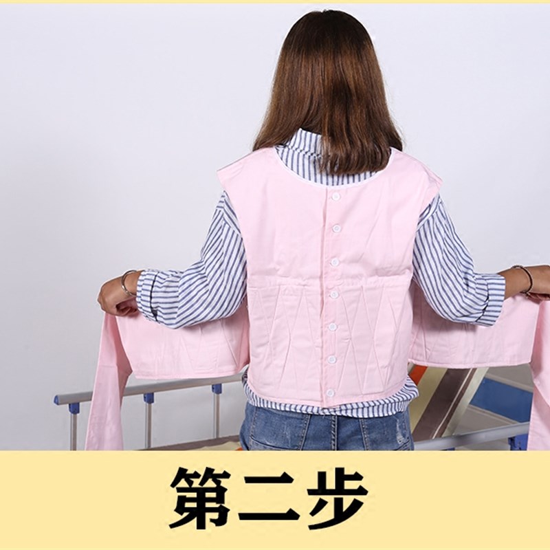 防摔坠床躁动病人床上约束服病男女老人反穿棉束缚衣固定带