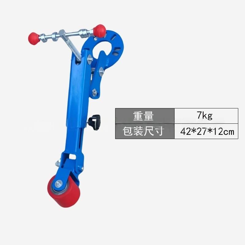 轮眉修复工具挡泥板修复工具 叶子板工具 轮眉修复工具汽车轮眉机