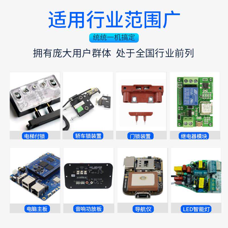 机械手螺丝机全自动锁螺丝机器人多关节打螺丝多功能自动螺丝机