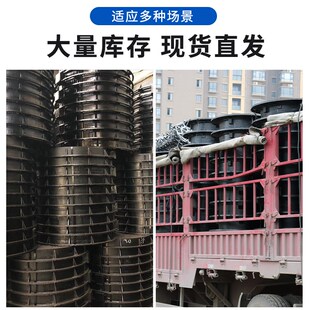 球墨铸铁防沉降井盖五防井盖市政用重型主干道井盖铸铁防盗沙井盖