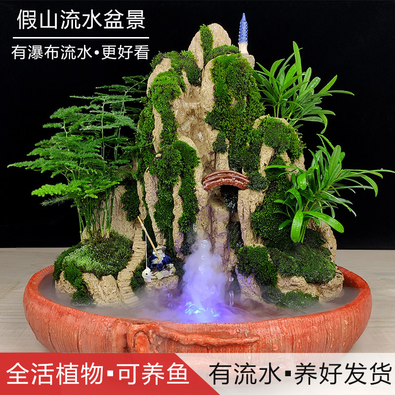 流水老树桩六月雪盆景植物室内福建茶盆栽罗汉松绿植山水假山造景