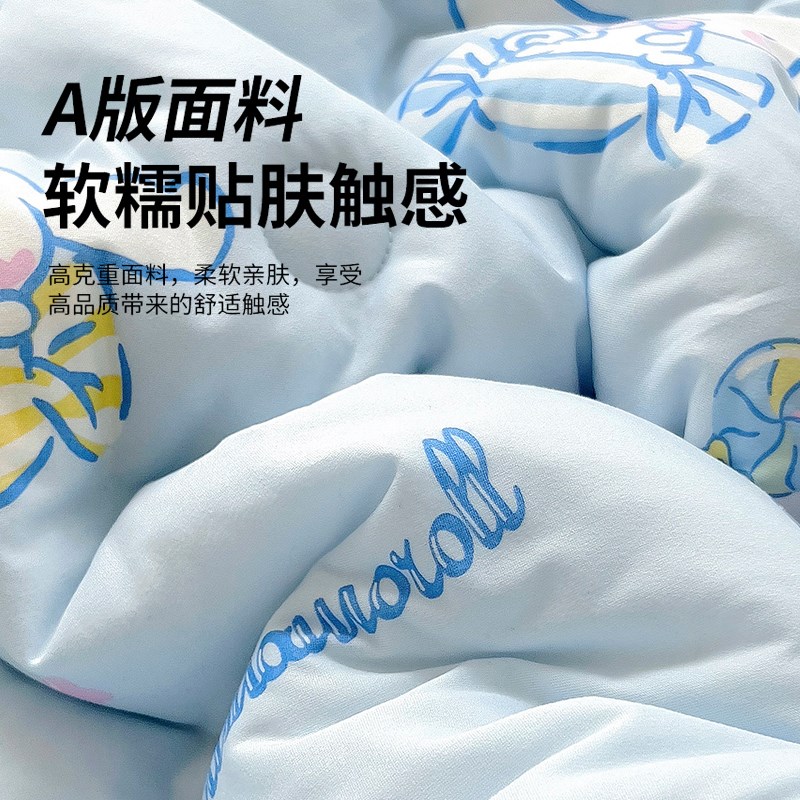 冬季加厚儿童豆豆被春秋被子毛毯幼儿园午睡小被子豆豆毯宝宝盖毯