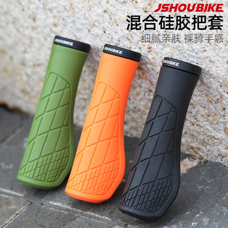 自行车握把通用矽胶肉球橡胶减震防滑车把手折叠车登山车锁死把套