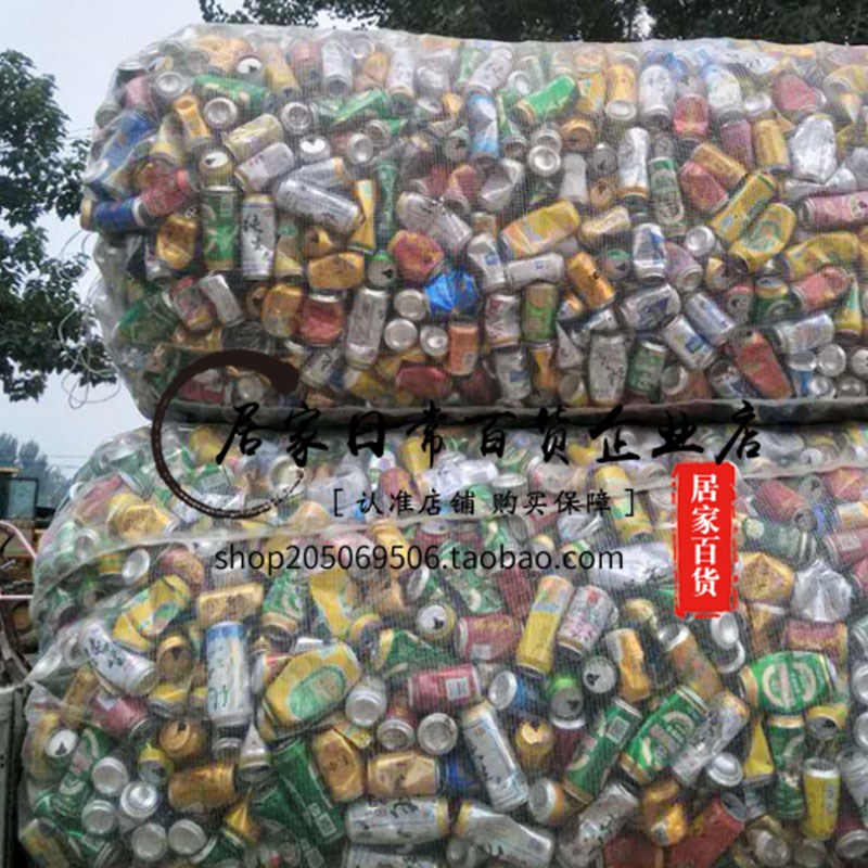 防晒矿泉水瓶袋网袋原料编织大定制网袋饮料瓶网袋
