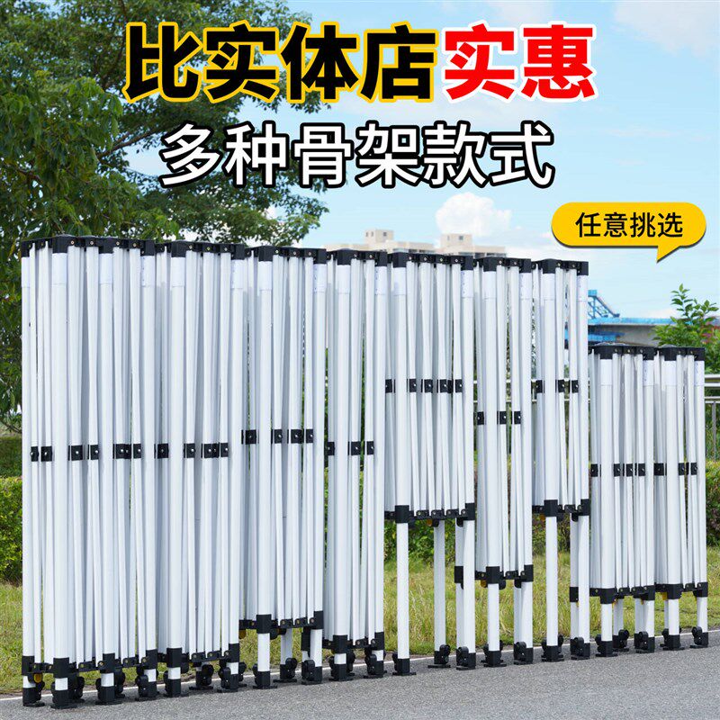四脚伞帐篷支架户外摆摊用雨棚骨架遮阳棚架子四角折叠伸缩篷伞架