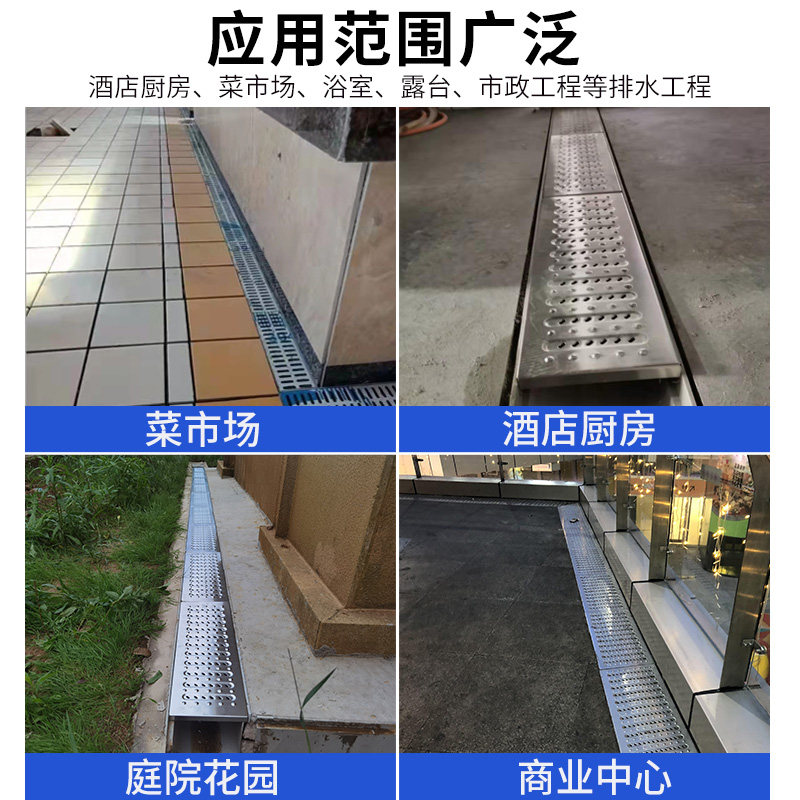 不锈钢地沟盖板304厨房水沟格栅 水篦子201下水道明沟排水沟盖板