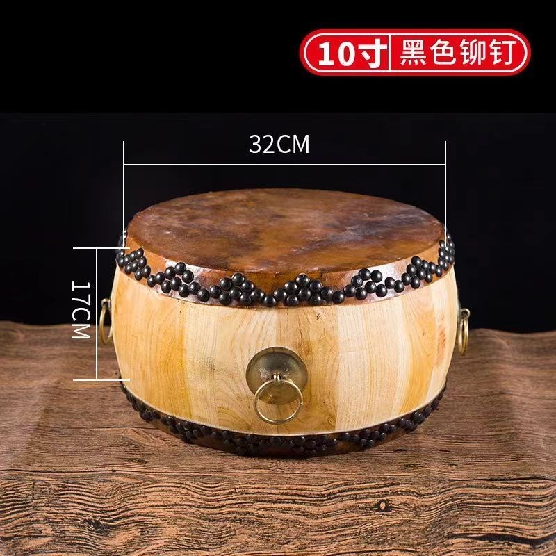正宗黄牛皮鼓原木色大音量白茬鼓道士鼓全套鼓椿木鼓高音鼓带鼓架