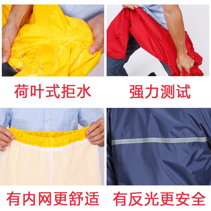 美团雨衣雨裤套装外卖骑手全身防暴雨骑士骑行雨服专用装备男专送