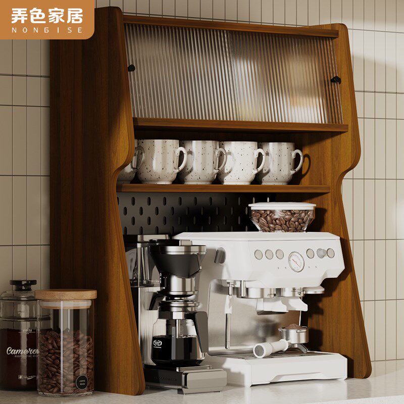咖啡机置物架桌面水杯收纳架茶杯收纳柜转角杯架咖啡角防尘餐边柜