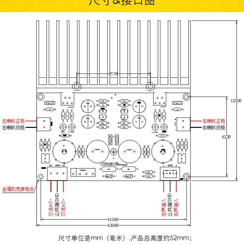 发烧6J1电子管LM1875功放板HIFI音响真空管胆机放大器胆石套散件